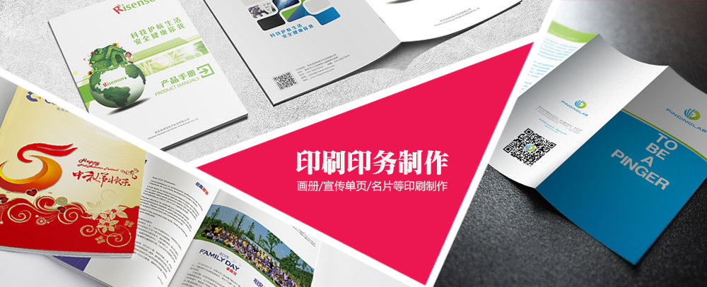 91大鸡巴